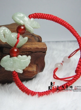 属猴人生肖天然翡翠玉蛇龙鼠三合六合手机链红绳手链