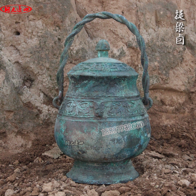 摆件礼品文化道具仿古青铜器