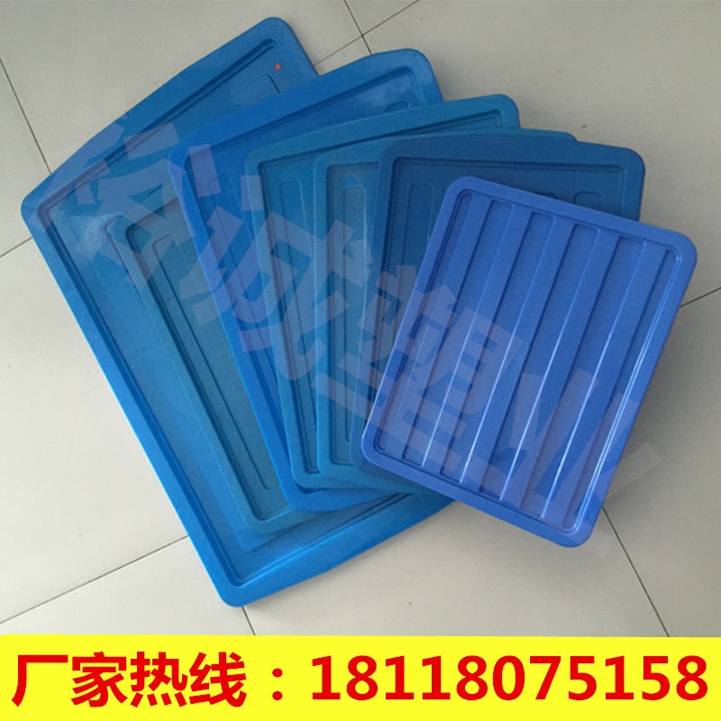 加厚塑料周转筐直销特价包邮图片