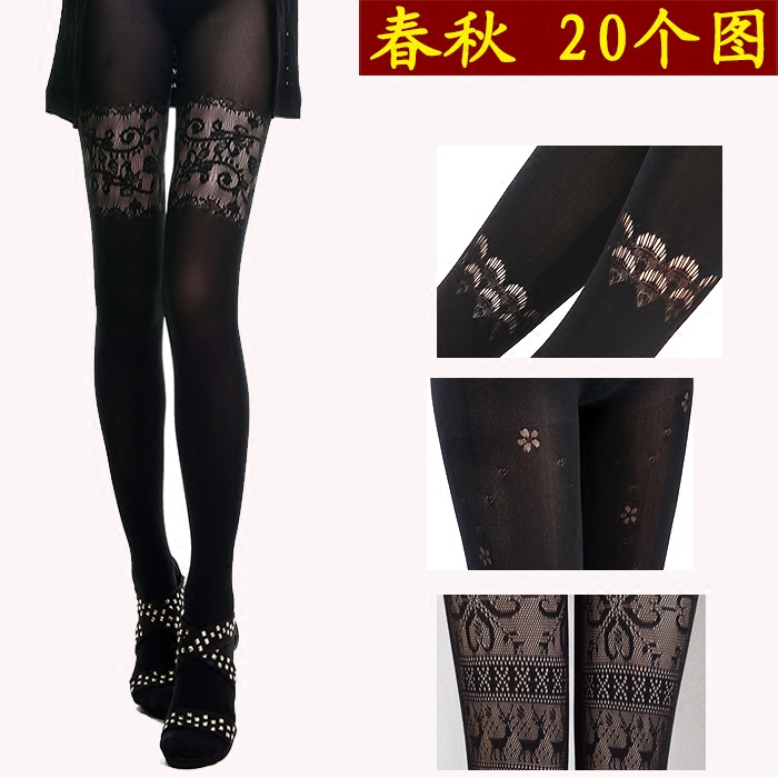 春秋天镂空花纹图案小网格丝袜