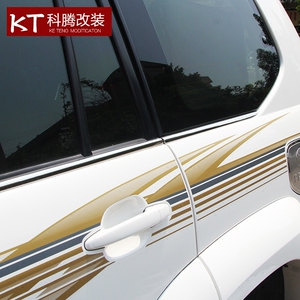 专用于03-09年普拉多304不锈钢车窗饰条 霸道车窗亮条改装