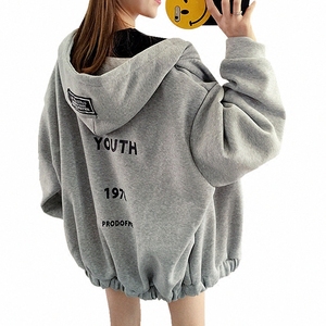 抓绒加厚连带帽子卫衣绒衫长袖外套开衫字母印花宽松大码男女情侣