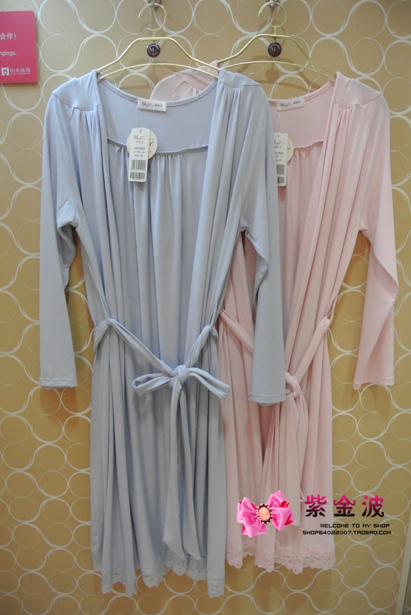 Peignoir jeunesse - Ref 602768 Image 1