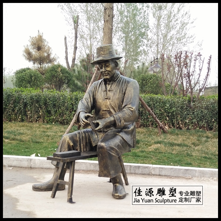 玻璃钢树脂仿铜磨菜刀小品雕塑商业街步行街民俗民风中国传统摆件