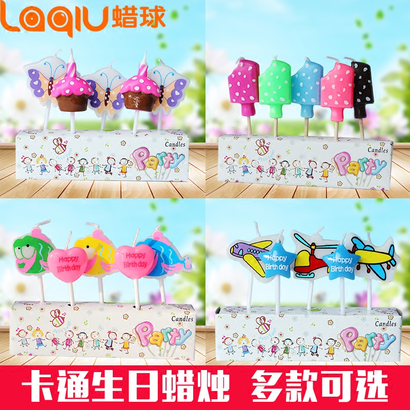 Bougie - Ref 2487048 Image 1