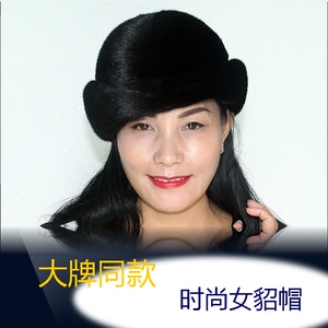 新款进口水貂皮帽子女整貂貂皮帽女款冬季皮草帽子韩版保暖护耳