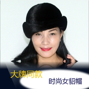 新款进口水貂皮帽子女整貂貂皮帽女款冬季皮草帽子韩版保暖护耳