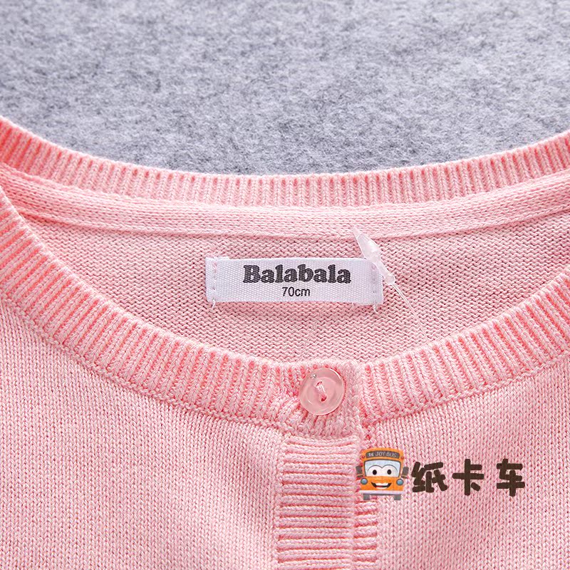 Pull fille - Ref 2104797 Image 3