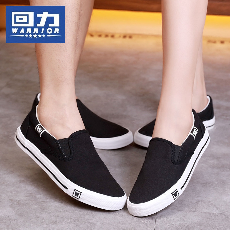 回力男鞋夏季休闲情侣鞋百搭潮鞋一脚蹬布鞋女生运动鞋回力小白鞋在类目 流行男鞋, 帆布鞋中 - 来自Buy2taobao.com提供专业的淘宝代购服务