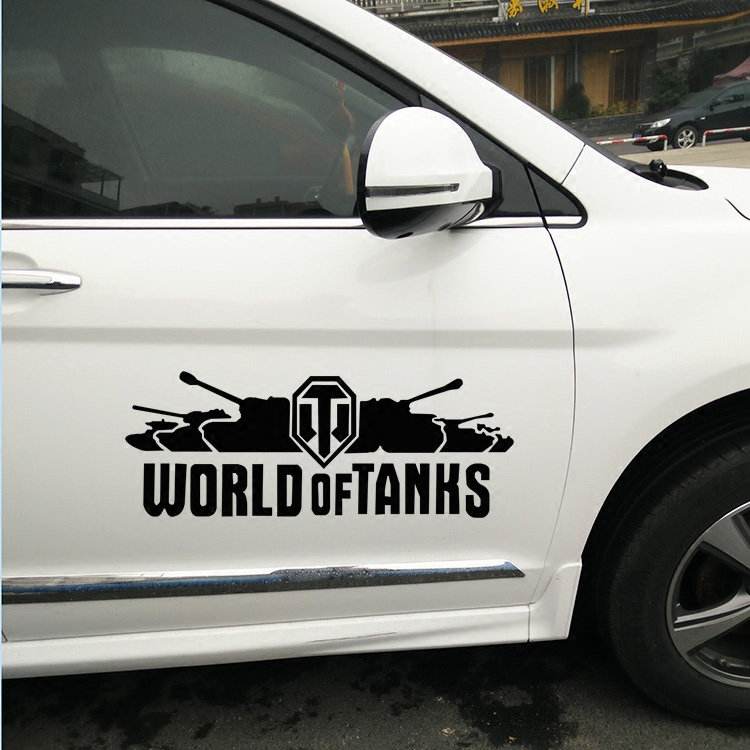 汽车改装车贴 反光膜雕刻镂空坦克车身贴纸 爆款车门贴纸买一送一
