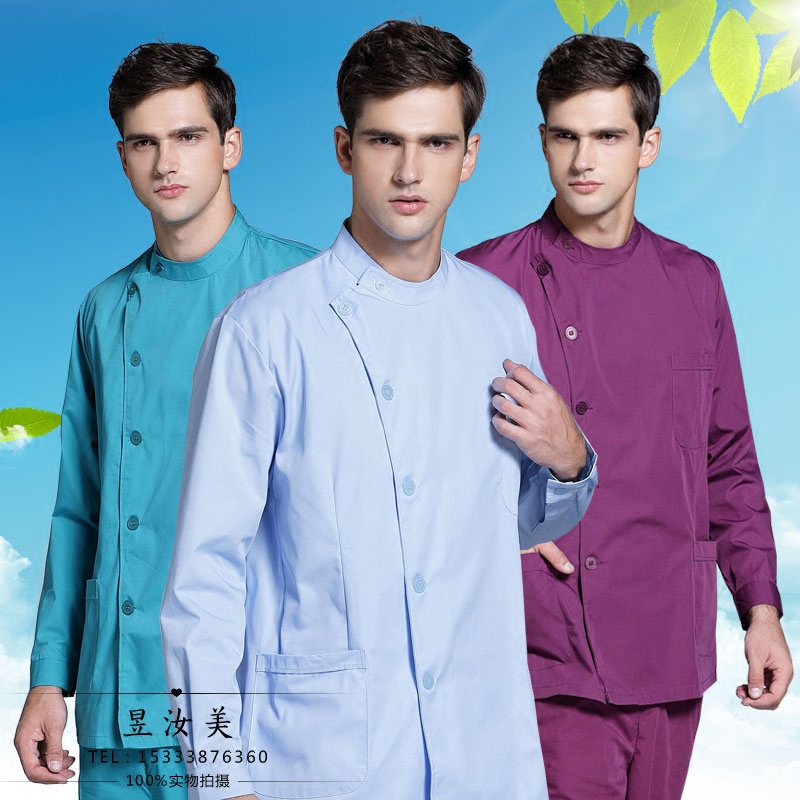 Nurse Uniform Fission suit Long sleeve men and women Stand collar Doctor's overall Short sleeved Self cultivation oral cavity Stomatology Department coverall doctorin the Women's clothing/Boutique , Set/Student uniforms/Work uniforms , Medical uniforms  category - from Buy2taobao.com to provide professional Taobao agent buy service