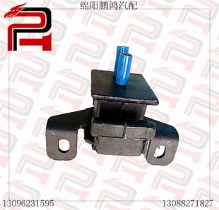 长城哈弗4G63 4G64风骏皮卡491Q4G69发动机爪支架胶垫机脚胶墩