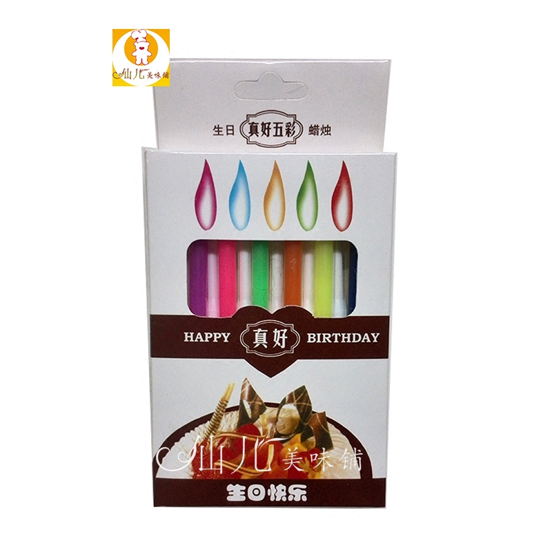 Bougie - Ref 2490469 Image 1