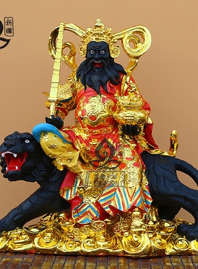 赵公明摆件佛像武财神