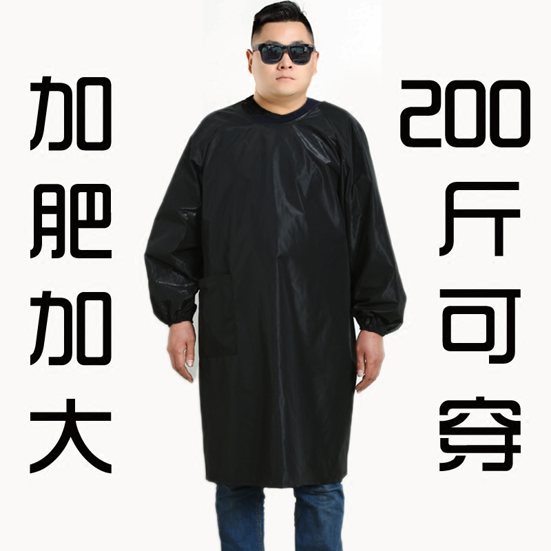 男士大码加肥加大防水厨房围裙