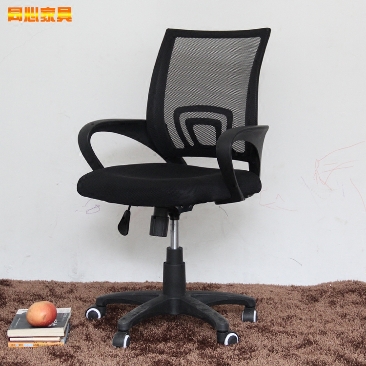 Office chair Swivel chair Lifting rotate chair Meeting Computer chair Reception chair black green Bow Mesh Chairin the Business/Office Furniture , Office Furniture , Office Chair , Conference Chair/Parlor chairs  category - from Buy2taobao.com to provide professional Taobao agent buy service