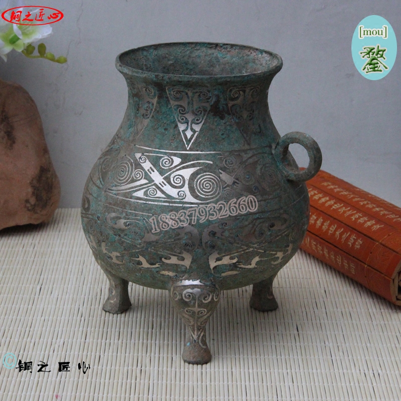 鍪  艺术品摆件西汉酒器 错银单耳杯壶影视道具仿古青铜器工艺品