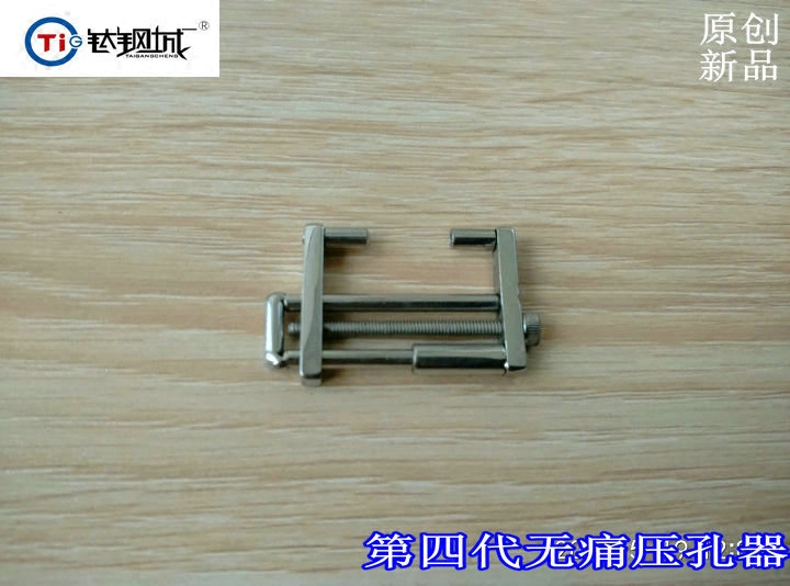 钛钢城R 第四代无痛压孔器 人体穿刺饰品打孔男女 咪咪穿孔 系带