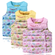 Gilet enfant LUXING - Ref 2068785 Image 7