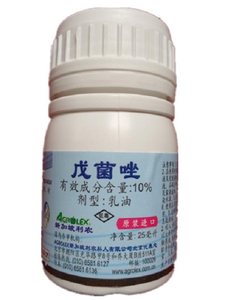 赚实10%白腐炭疽叶斑杀菌黑星病