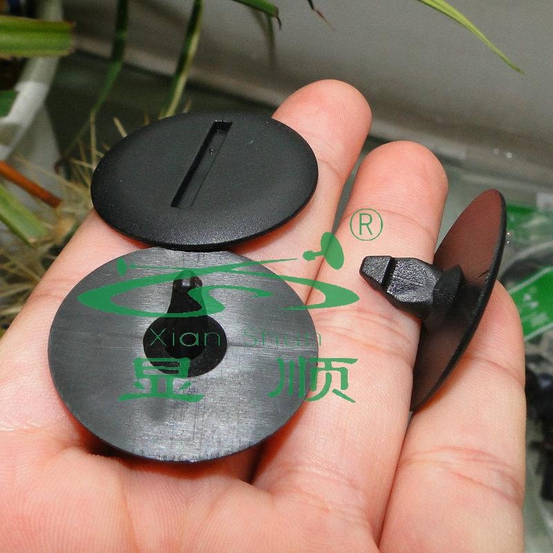 奔驰A级B级C级E级S级CLA级GLA级CLS级SL级迈巴赫车身侧裙护板卡扣