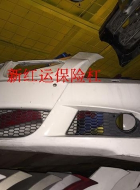 宝马3系  E90 MT 雾灯罩 下格栅  运动版 前后保险杠 包围 叶子板