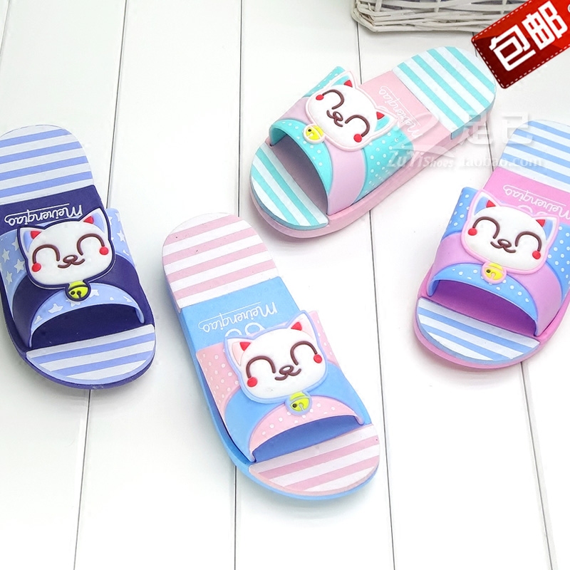 Pantoufles enfants en autre pour été - semelle mousse - Ref 1035263 Image 1