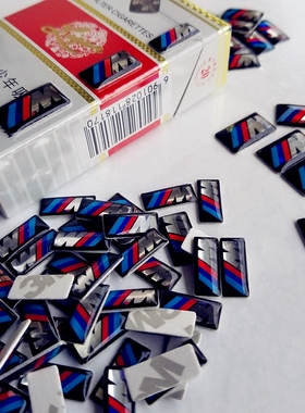 适用于宝马M标内饰随意贴1系2系3系4系5车标贴轮毂装饰贴方向盘贴