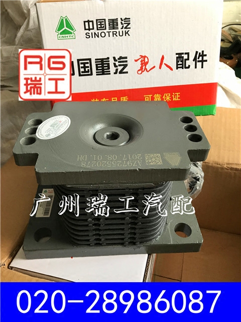 重汽豪沃钢板支座 金王子钢板座 az9725520278 胶墩
