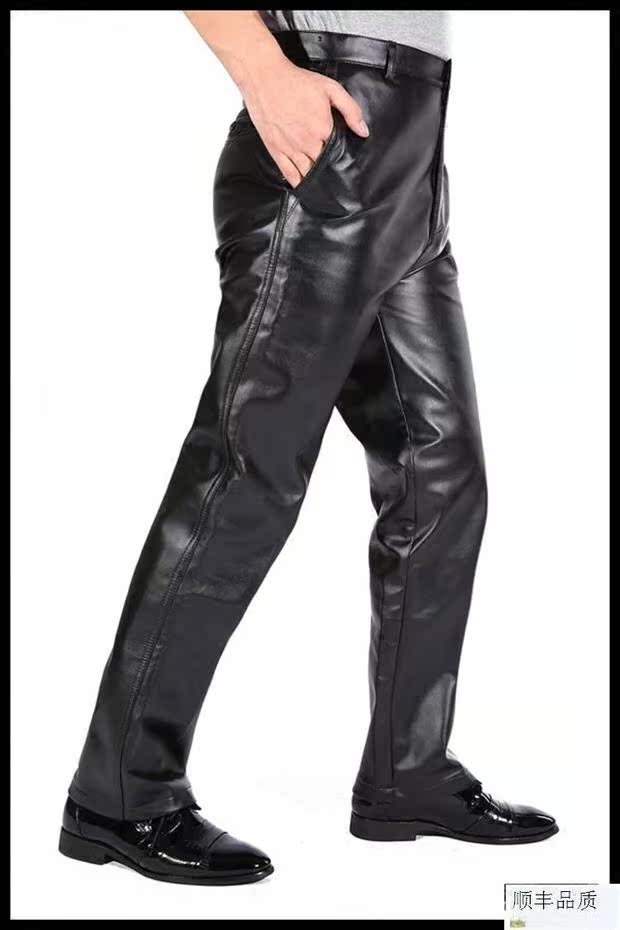 Pantalon cuir homme en vrac pour hiver - Ref 1482206 Image 3