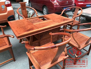 新中式红木家具 缅甸花梨木茶桌 明清古典功夫茶台全C实木休闲桌