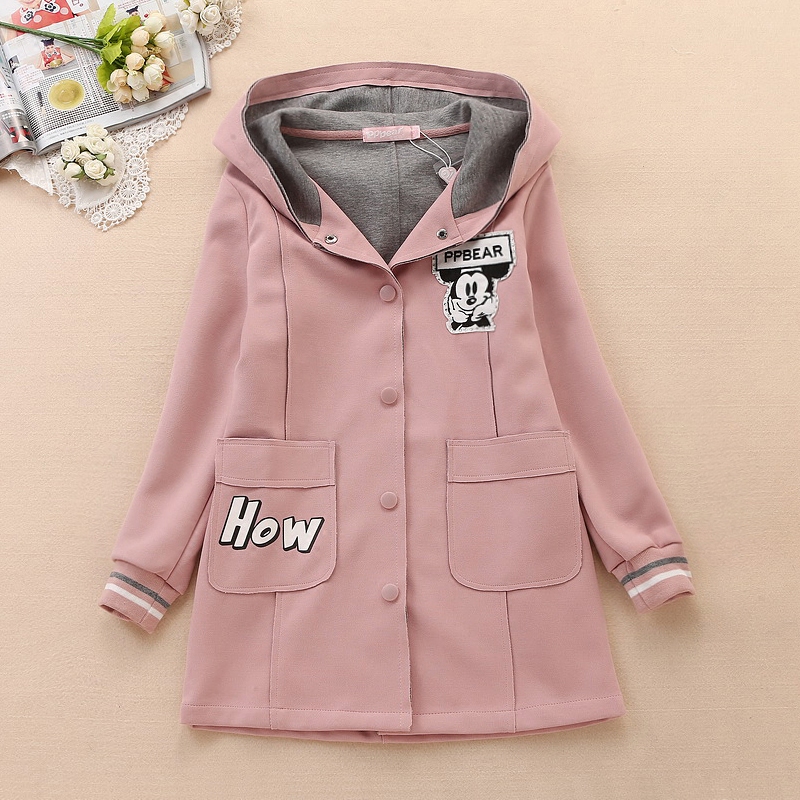 Manteau pour fille - Ref 2162781 Image 1