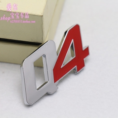 Q4GTS车标玛莎拉蒂尾标四驱车标