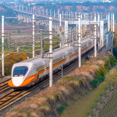 澳洲游成都直飞墨尔本 澳大利亚悉尼新西兰凯