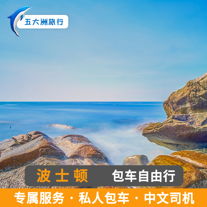 公司旅游报价_智慧旅游旅游营销公司_怀化去北京旅游团的报价