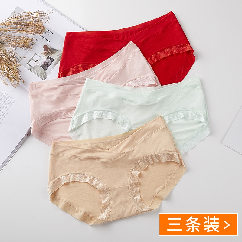3条全棉抗菌孕妇内裤女怀孕期低腰无痕透气舒适托腹纯棉产妇内裤|msdalam kategori Bekalan Ibu / Ibu / Pemakanan, Nursing bra/seluar dalam/Daftar seluar, seluar dalam - dari Buy2taobao.com untuk memberikan perkhidmatan ejen Taobao profesional membeli