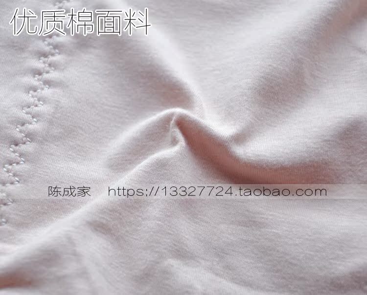 body amincissant ANTIFEN sexy en coton - Ref 674156 Image 4
