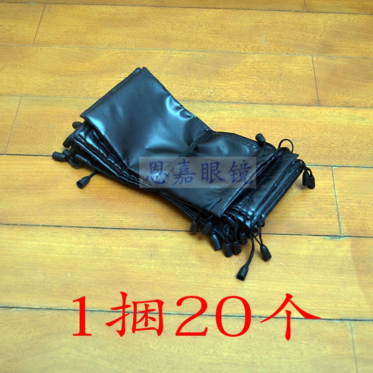 Etui à lunettes KINDF - Ref 1248944 Image 4