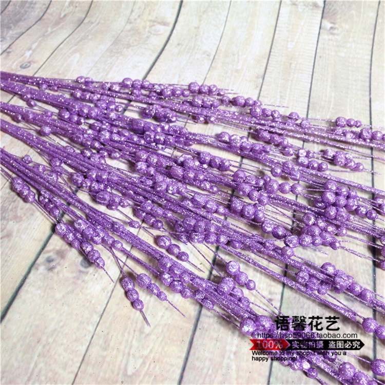 仿真花 丝网花材料批发 金银插花配叶配草 100厘米泡沫球彩珠