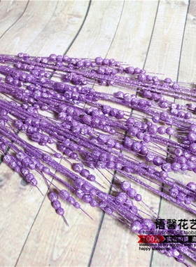 仿真花丝网花材料批发插花配草