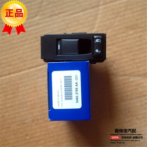 JEEP指南者前右电动玻璃升降器开关克莱斯勒300C自由客升降器开关