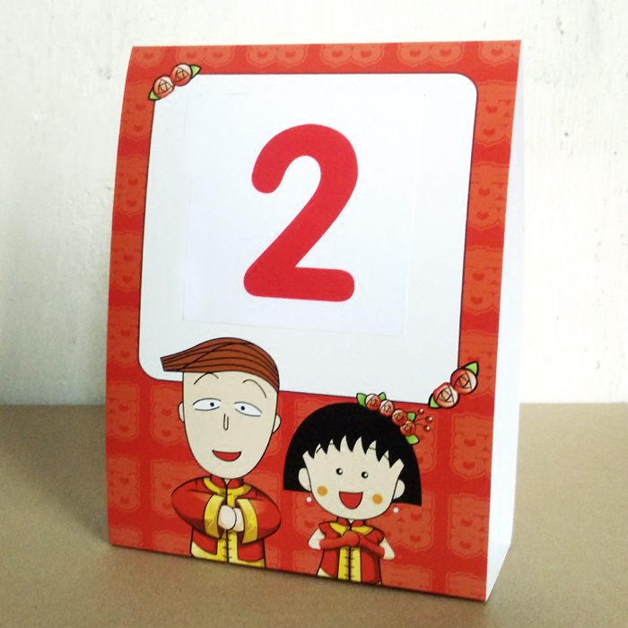 中式小丸子 婚庆用品婚庆桌卡 婚礼席位卡 结婚用品台卡坐席卡