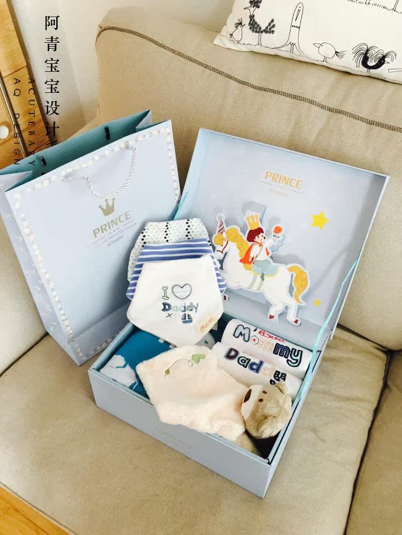 Coffret cadeau pour nouveau-né - Vêtements + Fournitures - Ref 1955855 Image 1