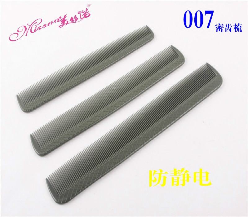 专业剪发理发梳子发型师专用超薄男发女发苹果梳防静电密齿理发梳|msdalam kategori Penjagaan diri/kesihatan/peralatan urut, Alat rambut, alat rambut yang lain - dari Buy2taobao.com untuk memberikan perkhidmatan ejen Taobao profesional membeli