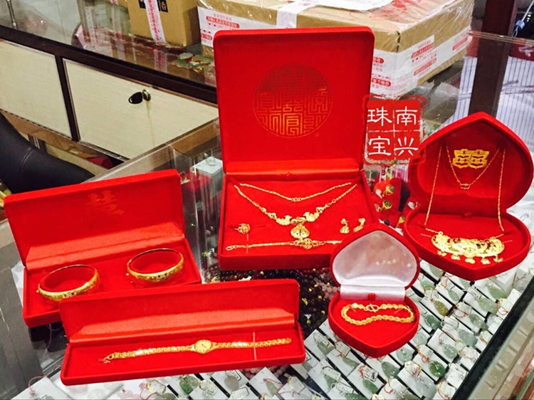 黄金首饰盒项链盒龙凤手镯盒手链盒四件套首饰盒婚庆首饰收纳