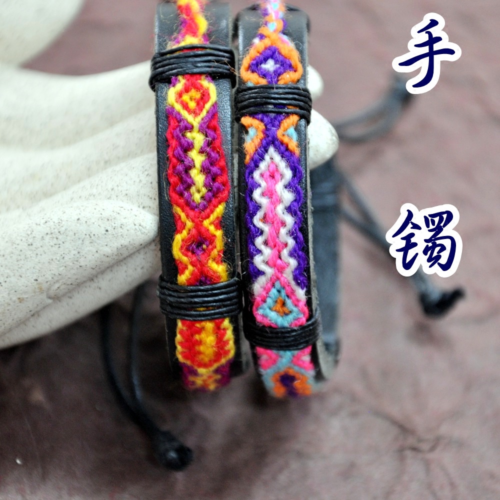 泰国真皮十字绣花纹手镯民族风东南亚手环创意个性礼物女饰品手链
