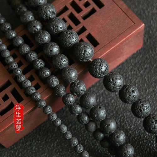 Натуральные антирадиационные бусины, украшение-шарик, браслет, ювелирный шарм, аксессуар