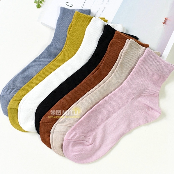 Chaussettes - collants YOKONEKO doux - Ref 780546 Image 1