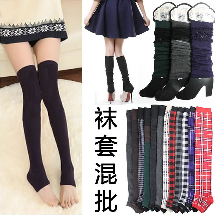 Chaussettes - collants ARTRIX - Ref 769391 Image 3
