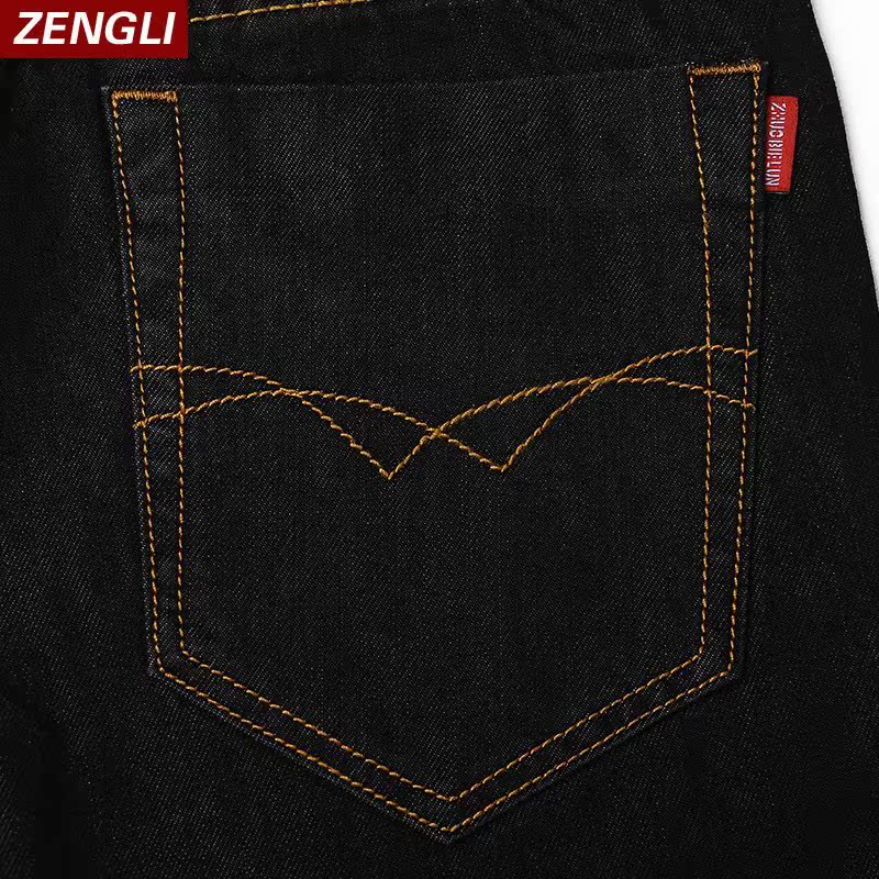 Jeans pour adolescent droite en vrac en coton pour été - Ref 1462938 Image 4